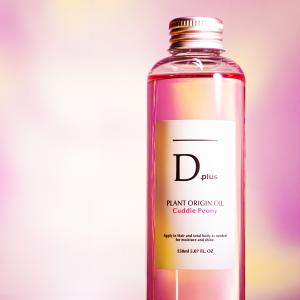 Dplus(ヘアオイル)PLAMT ORIGINOIL Cuddle Peony