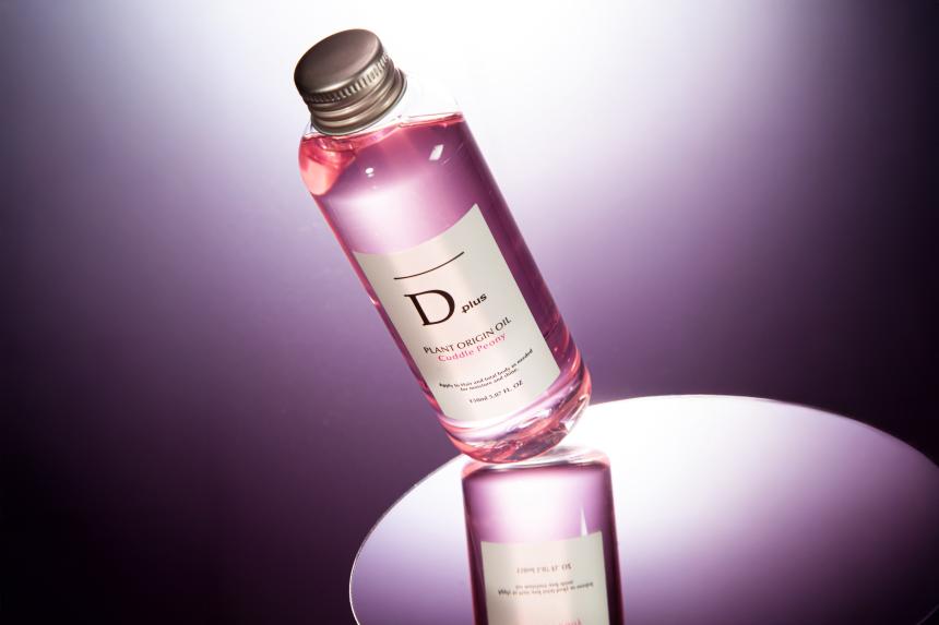 ヘアオイル「Dplus」