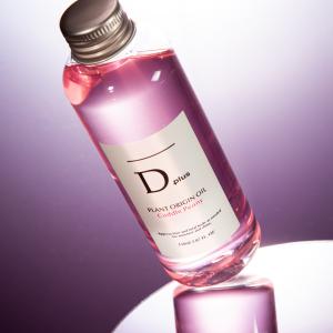 ヘアオイル「Dplus」