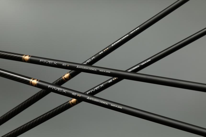 MITSUBISHI CHEMICAL FIVEX