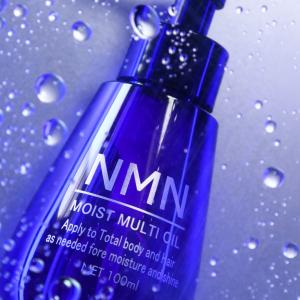 NMN MOIST MULTI OIL