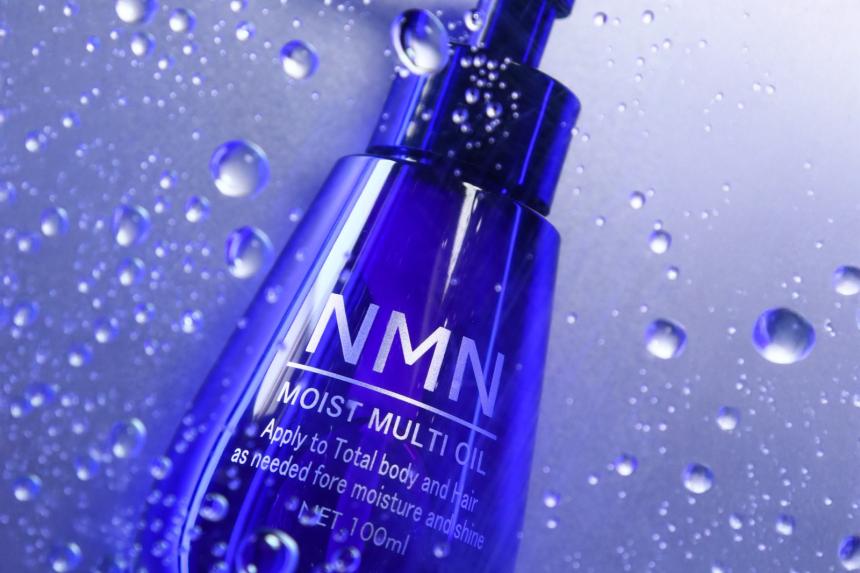 NMN MOIST MULTI OIL