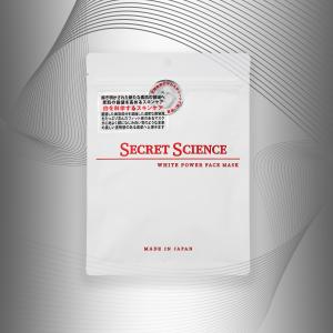 SECRET SCIENCE