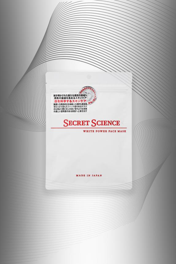 SECRET SCIENCE
