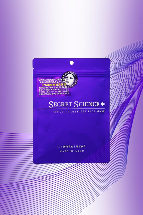 SECRET SCIENCE+