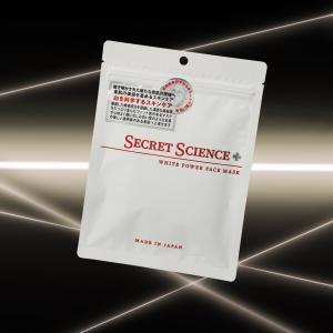 SECRET SCIENCE+