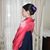 Yuko