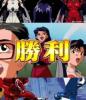 おさむ
