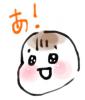 じった