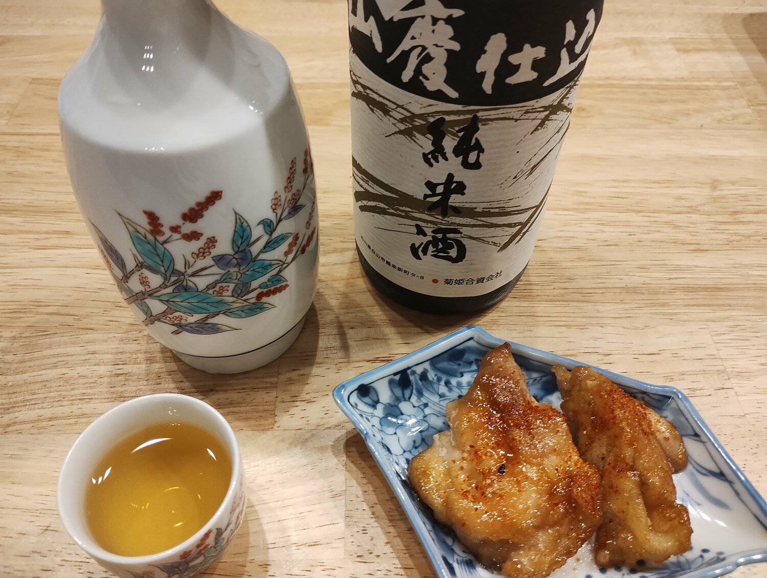 菊姫（きくひめ）菊姫 石川県 | さけのわ