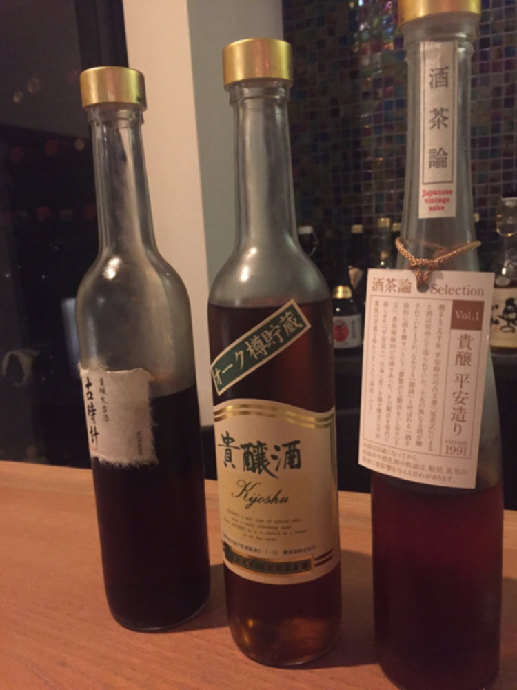古時計 加茂川酒造 山形県 | さけのわ
