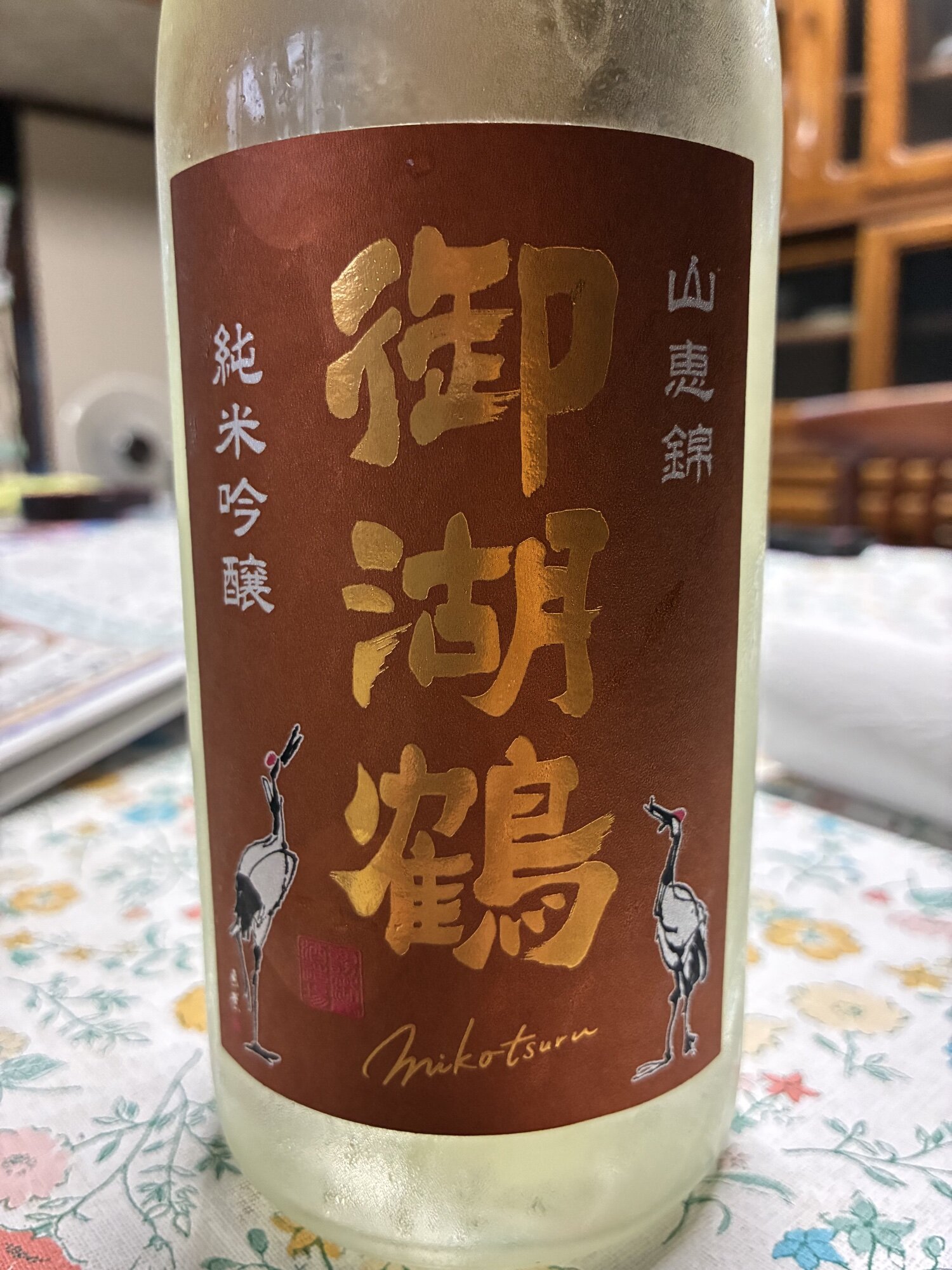 煎茶茶碗６客　魚文　水玉に藻　見込鶴亀　状態良好美品 煎茶茶碗6客 魚文 水玉に藻 見込鶴亀 状態良好美品