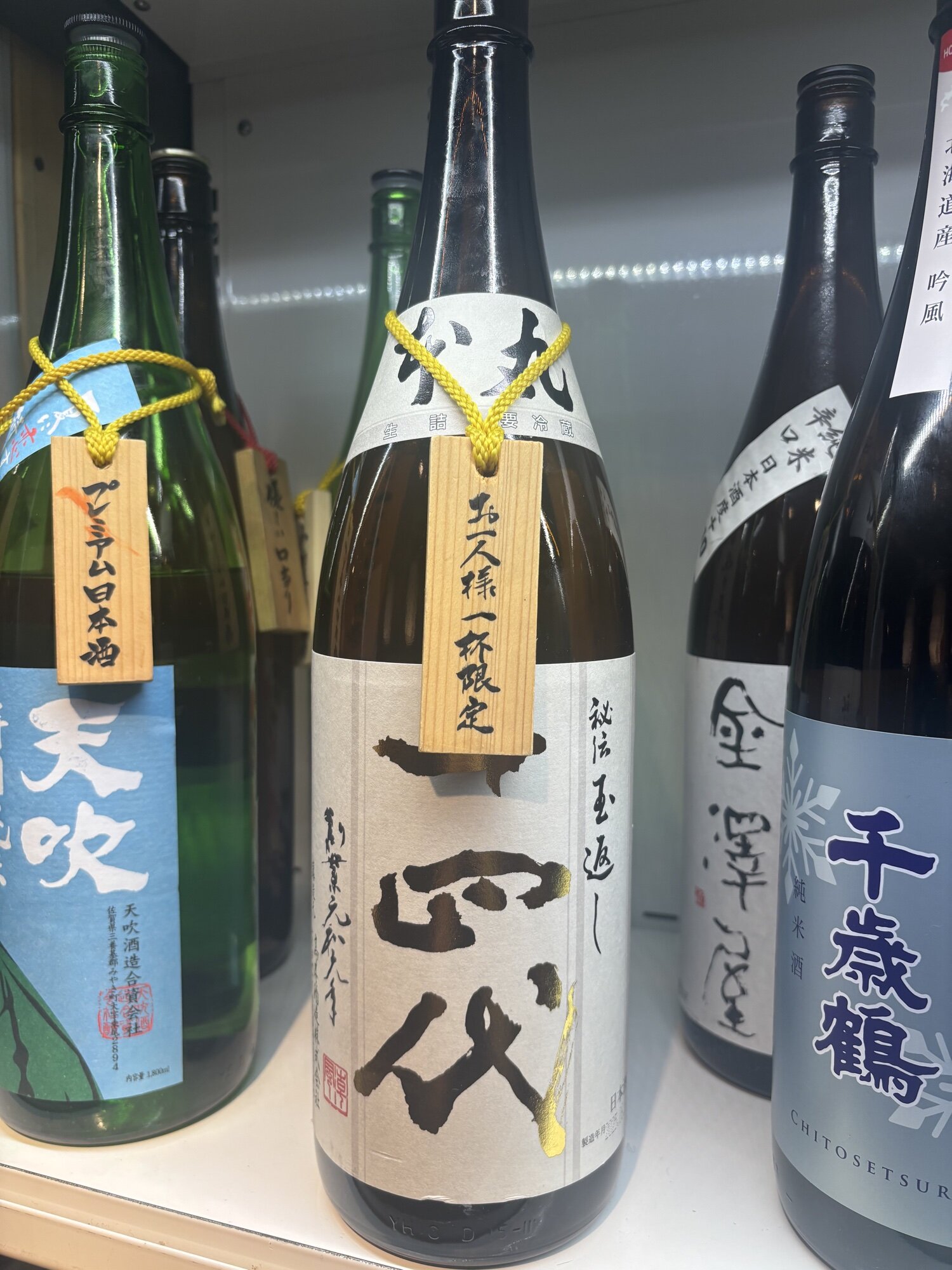 Judaime (Hashimoto Shuzo Ishikawa) | Sakenowa