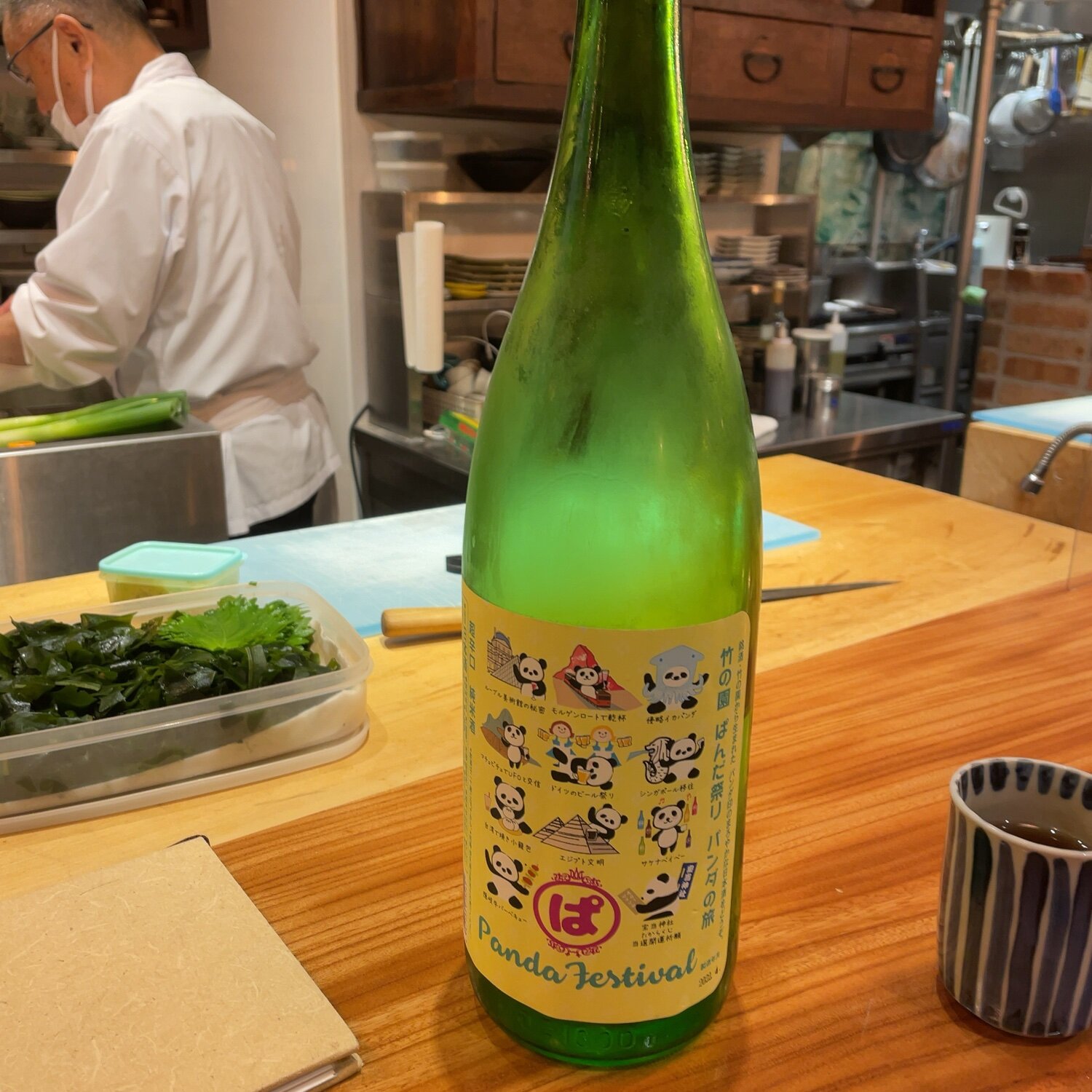 お得セット　お酒　蘆州老角六年豆曲酒宝　パンダのペン立て　新品未使用 北西酒造株式会社】 AGEOブランドから新商品発売！ 上尾夏まつりでは その他