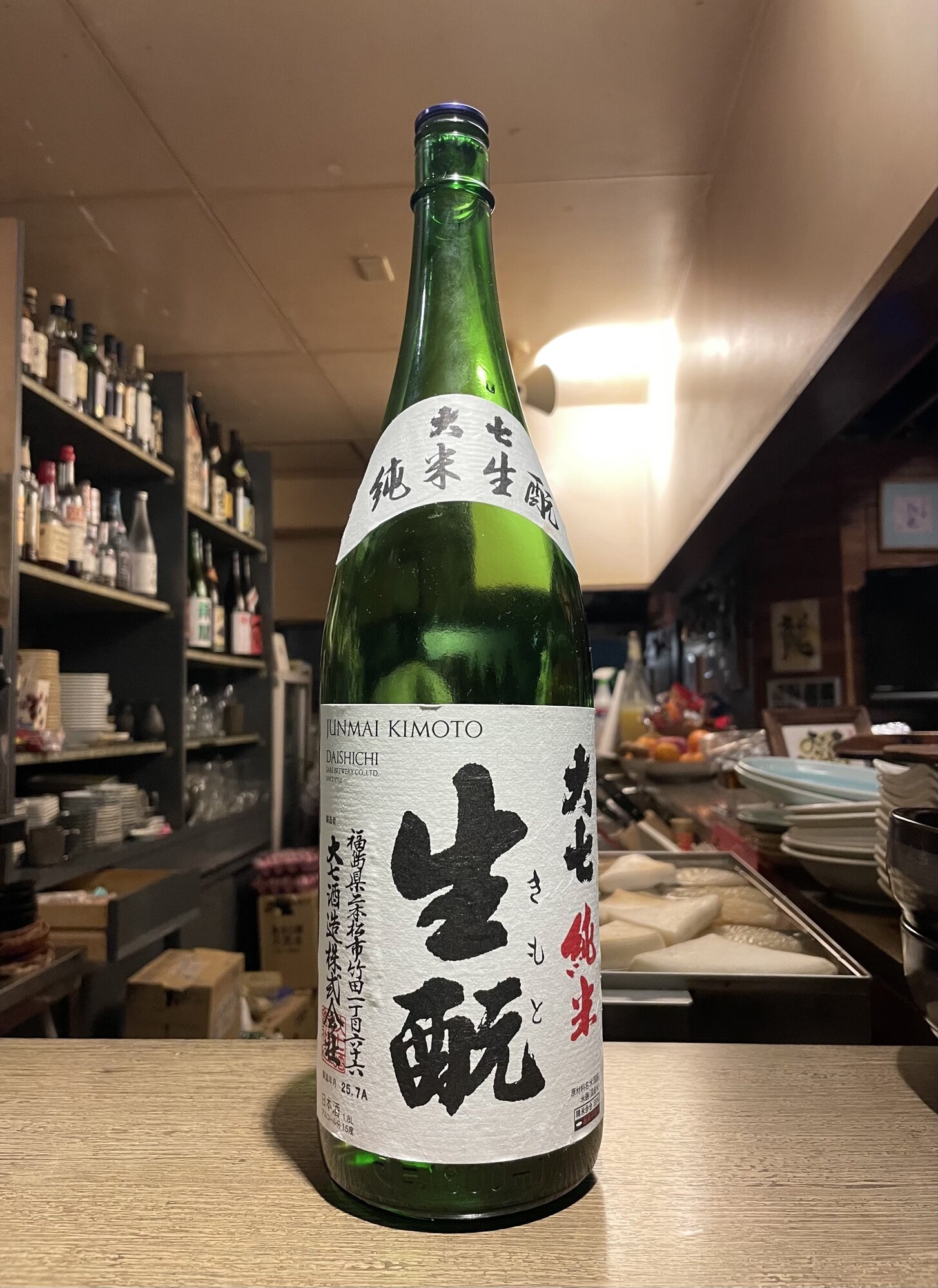 大七酒造 日本酒 720ml 16度 4瓶 全新未使用 liquor-nihonmatu_4116