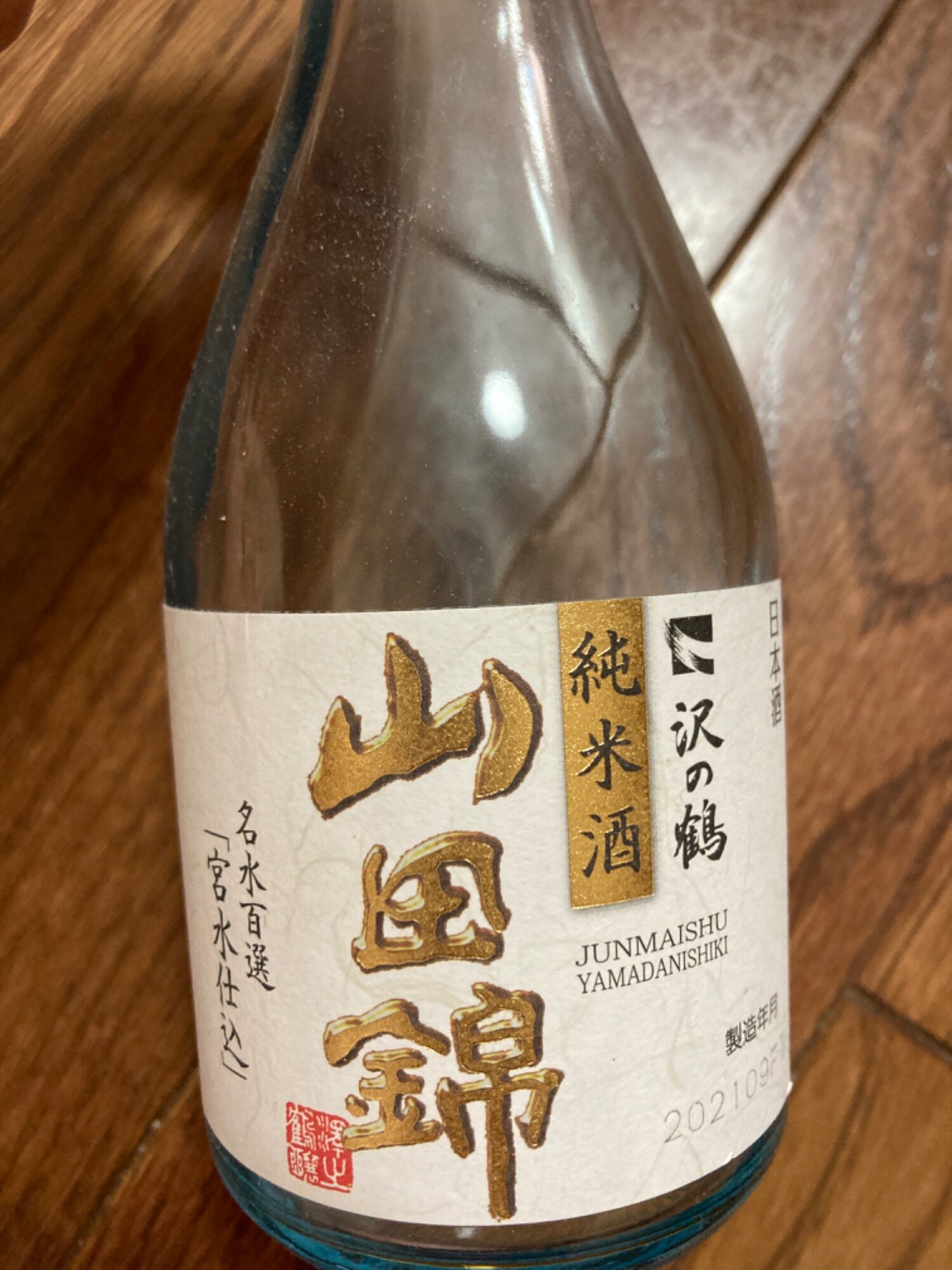 沢の鶴 1973年 醸造古酒 lacabrasalvaje.com.mx