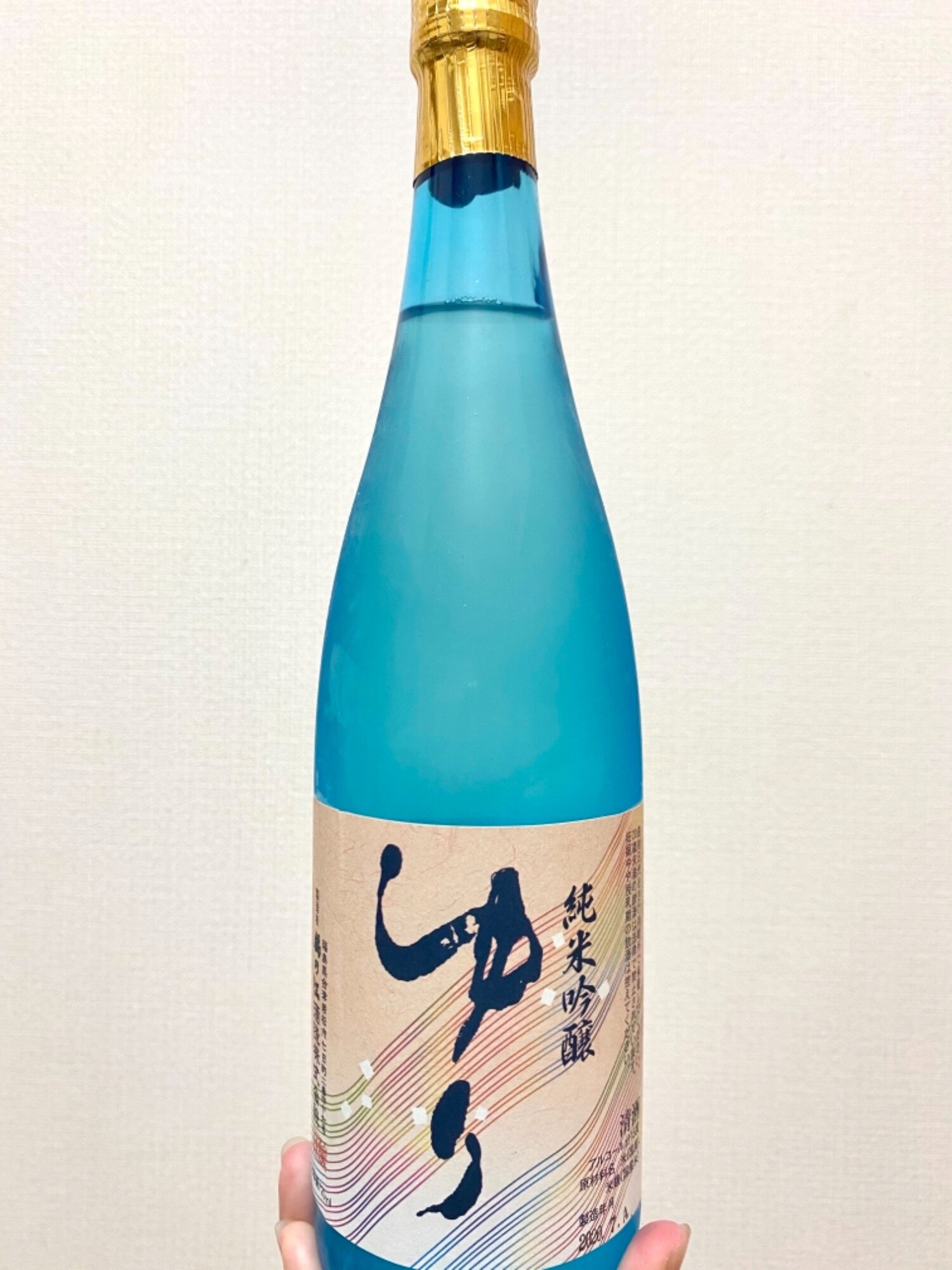 ゆり（ゆり）鶴乃江酒造 福島県 | さけのわ