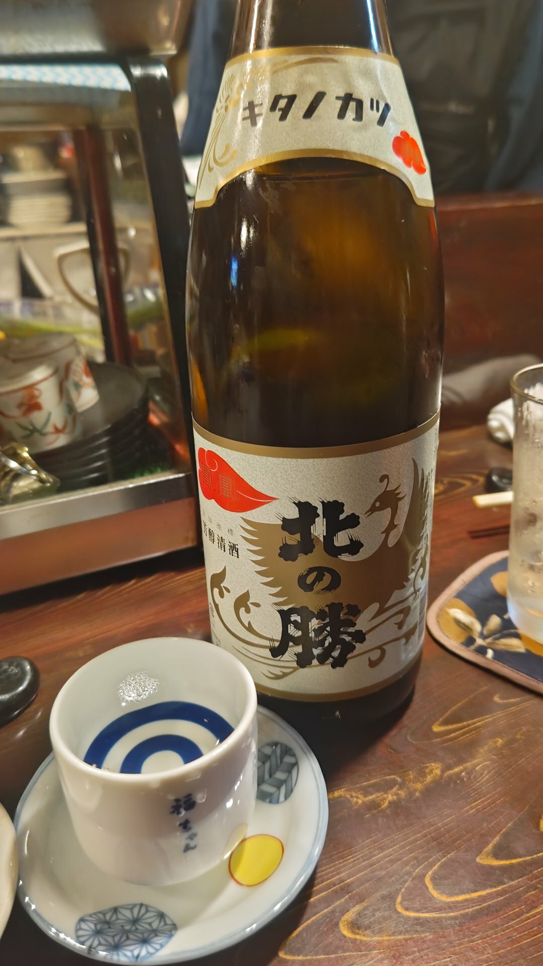 北の勝（きたのかつ）碓氷勝三郎商店 北海道 | さけのわ