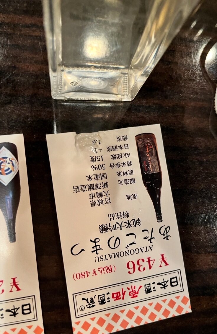 あじのさと下拵えパーフェクトセット　ホワイト Amazon | アイリスオーヤマ 充電式高枝剪定バサミ JTH10 高枝切り