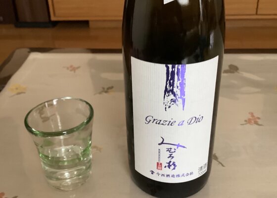 3000円前後でプレゼントにおすすめな日本酒選 5 日本酒ラボ