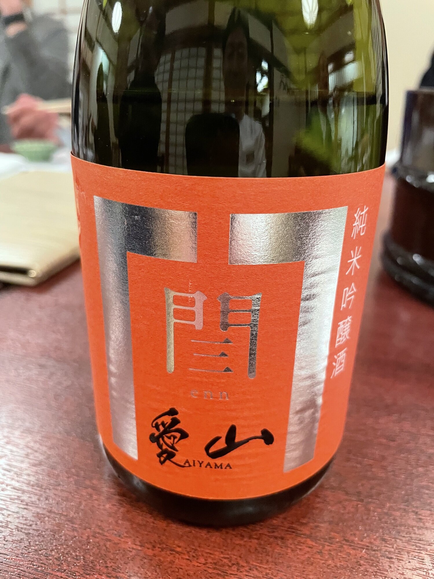 黄桜 黄桜 ペルル｜黄桜株式会社