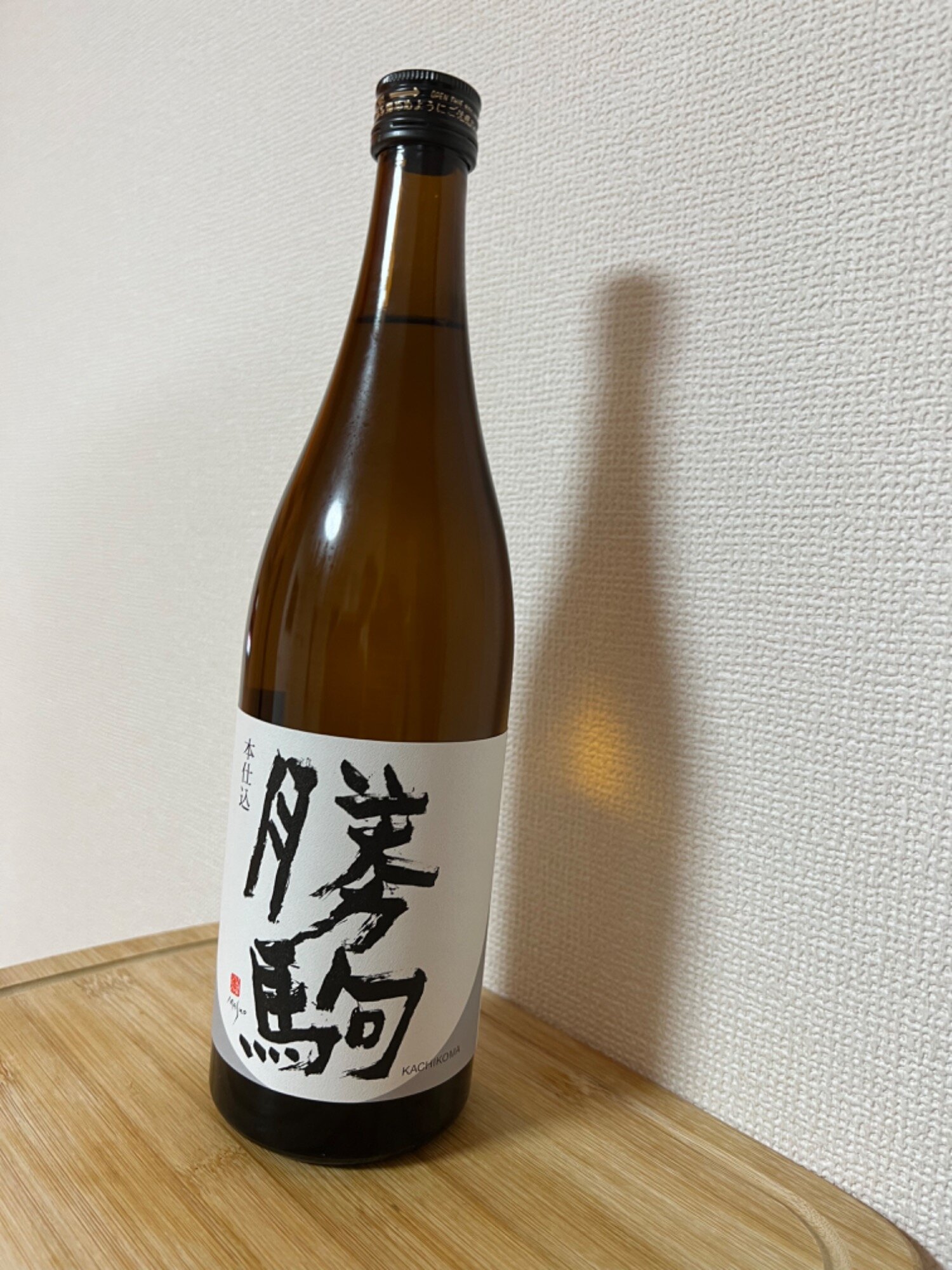 【本日限！】【PREMIUM SAKE SET④】而今・花陽浴・飛露喜・信州亀齢信州亀齢純米吟醸山田錦