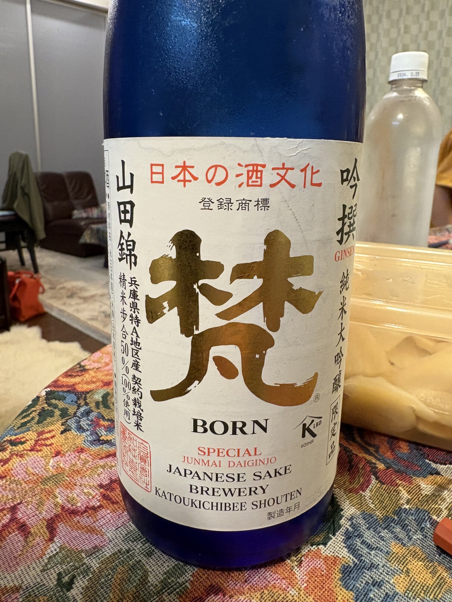 梵（ぼん）加藤吉平商店 福井県 | さけのわ