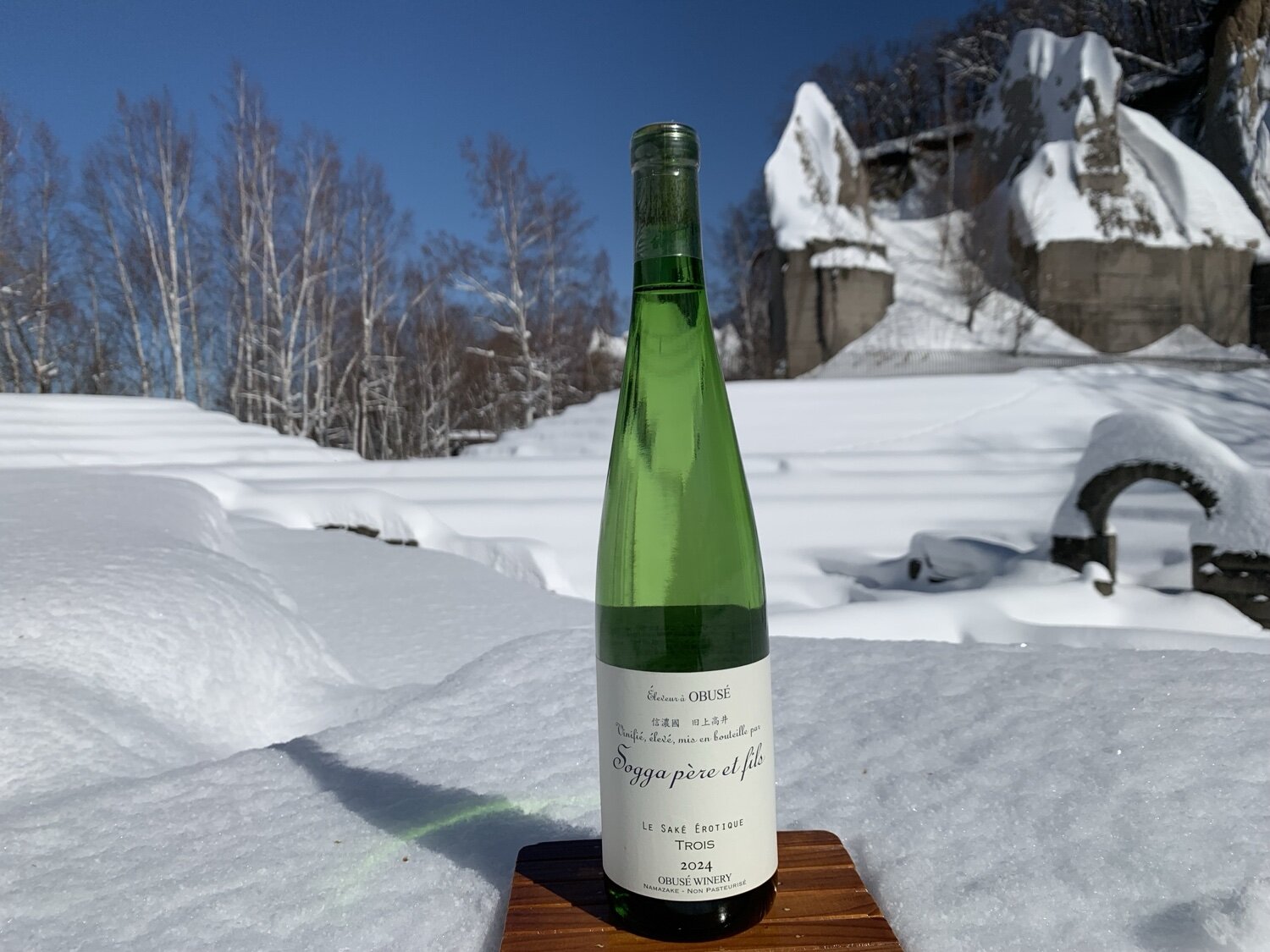 ソガペール エ フィス 小布施ワイナリー 長野県 | さけのわ