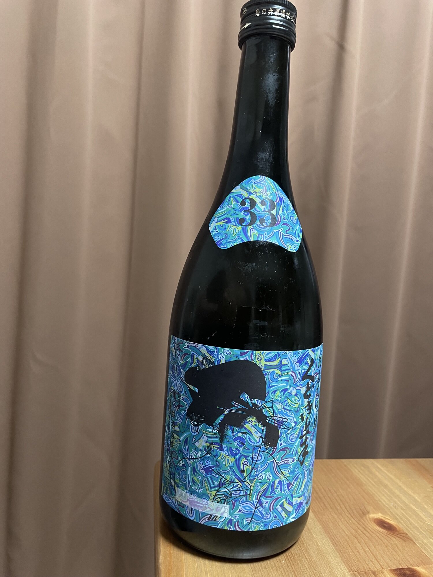 くどき上手（くどきじょうず）亀の井酒造 山形県 | さけのわ