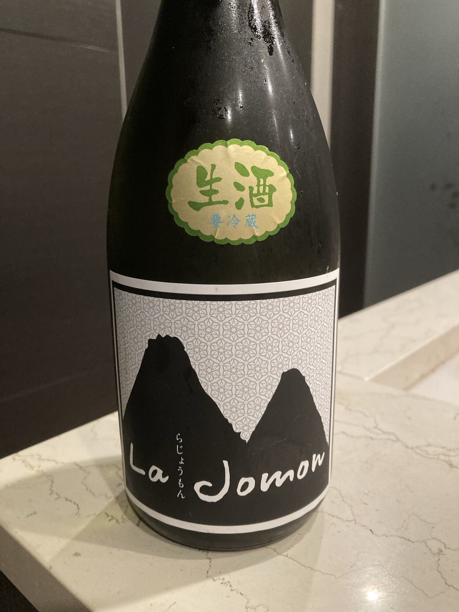 La Jomon（らじょうもん）秀鳳酒造場 山形県 | さけのわ