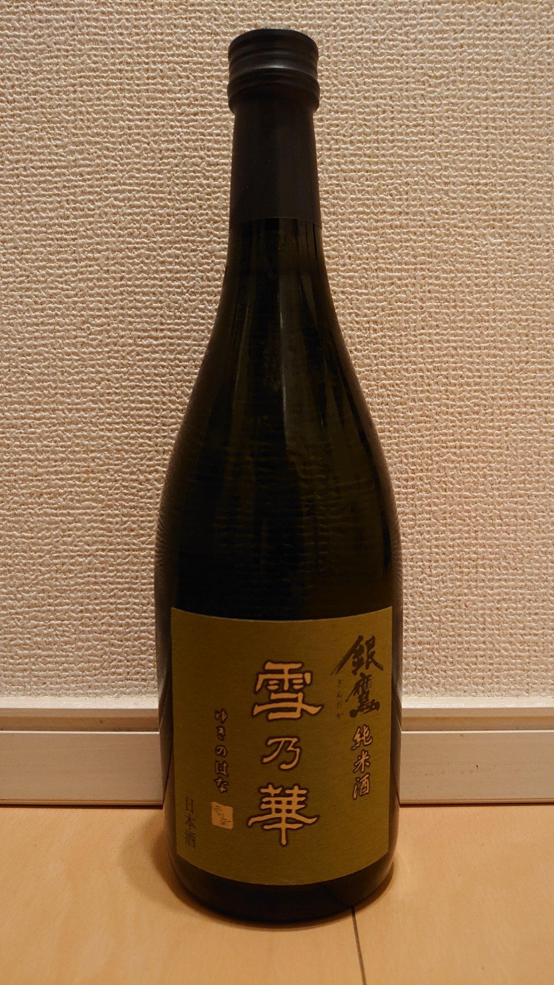 酒の肴 阿櫻 純米吟醸 秋田酒こまち 720ml / 1.8L | 蔵元,阿櫻酒造株式