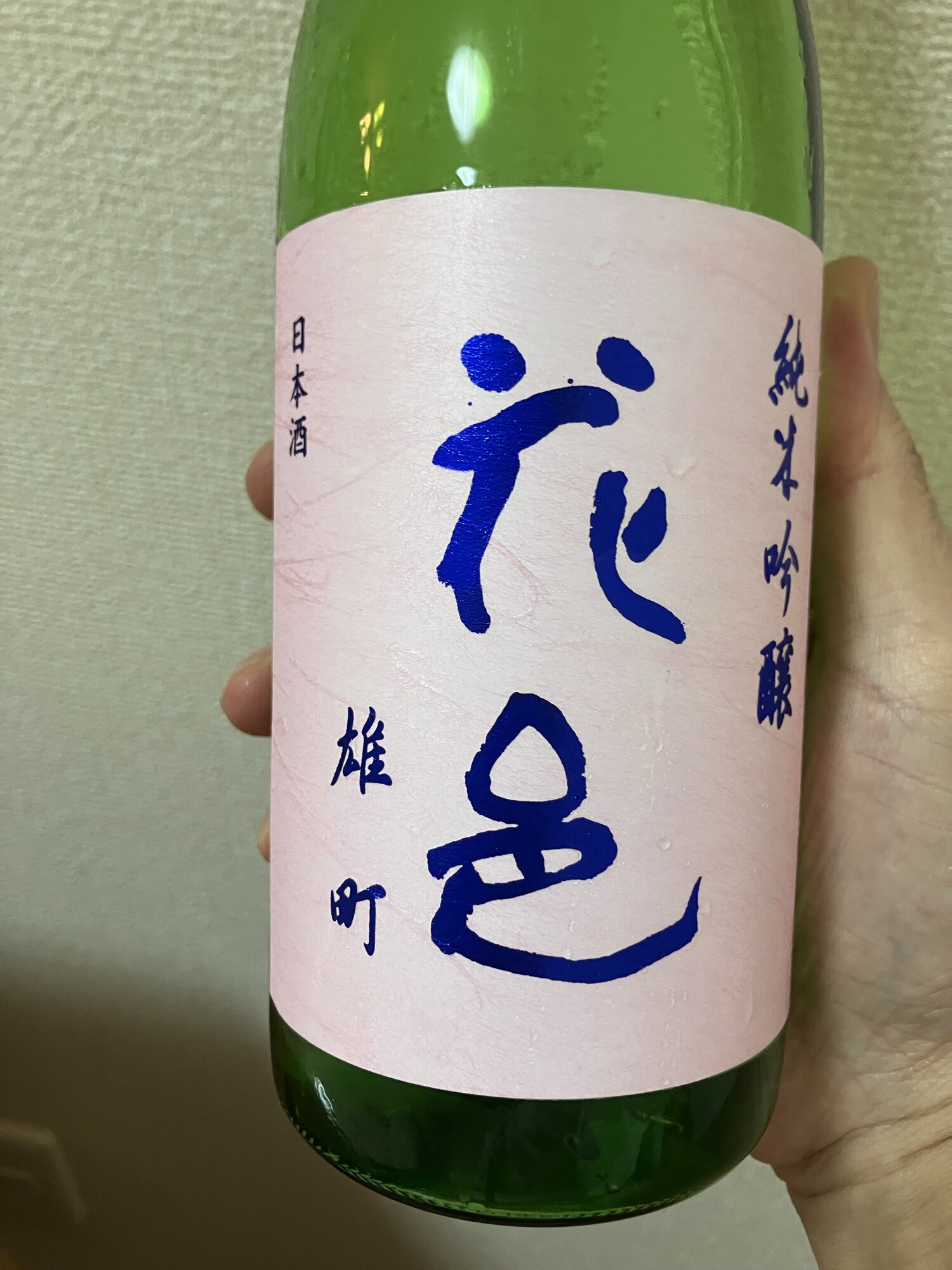 花陽浴　信州亀齢　田酒 信州亀齢 金亀 山田錦 純米大吟醸 720ml – 酔。酒佬