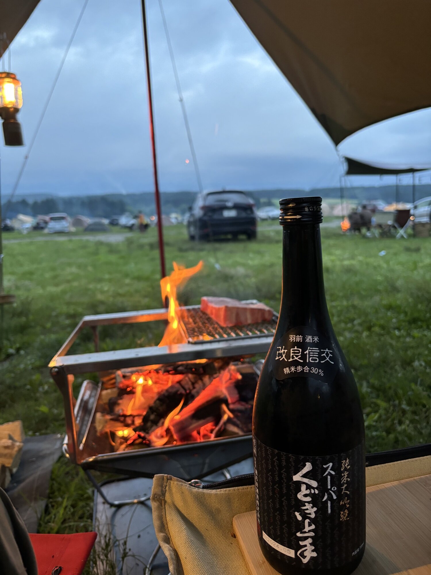 スーパーくどき上手（すーぱーくどきじょうず）亀の井酒造 山形県