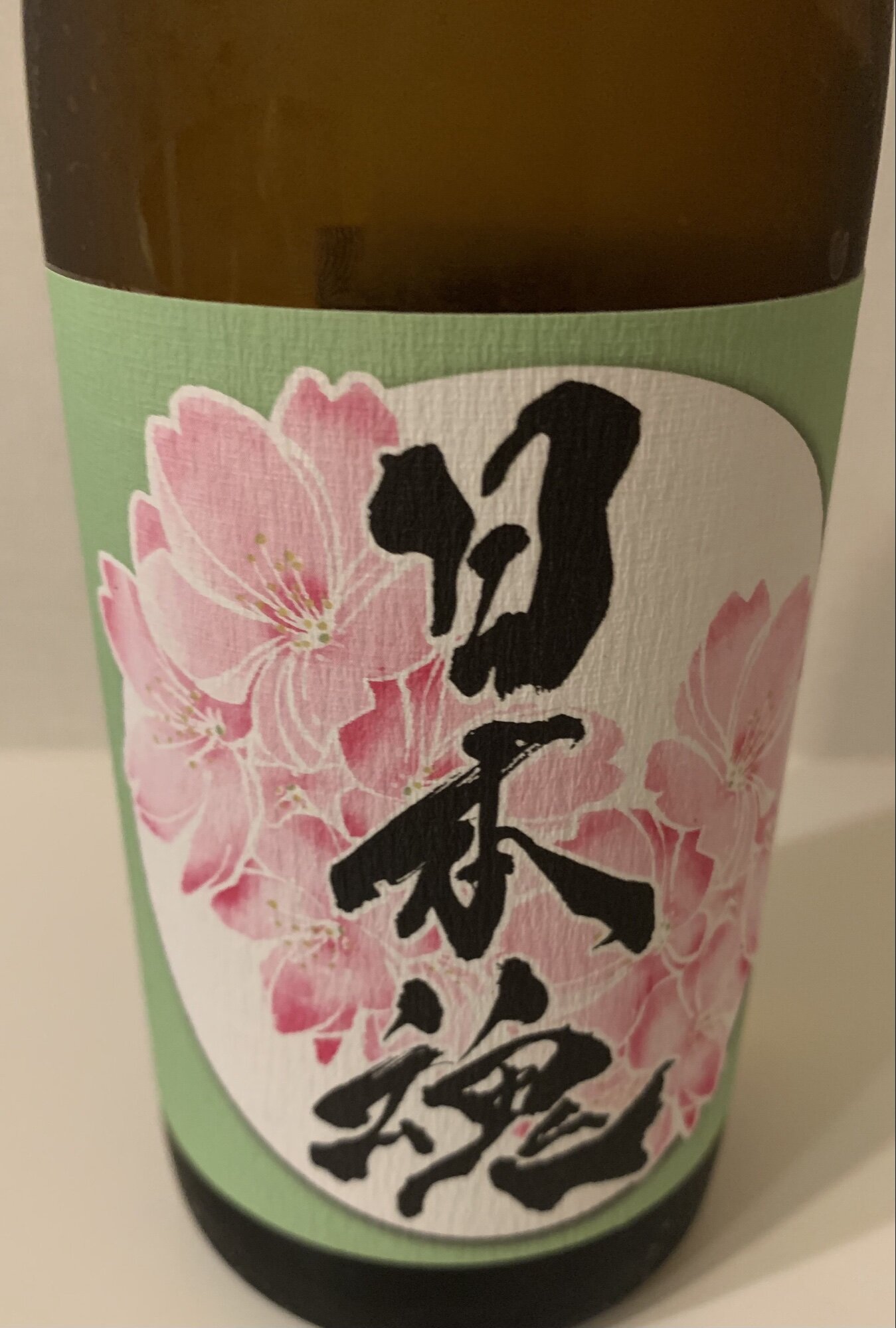 日本魂（やまとだましい）江井ヶ嶋酒造 兵庫県 | さけのわ