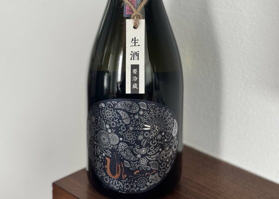 産土　花の香　4本セット 産土（うぶすな）花の香酒造 熊本県 | さけのわ