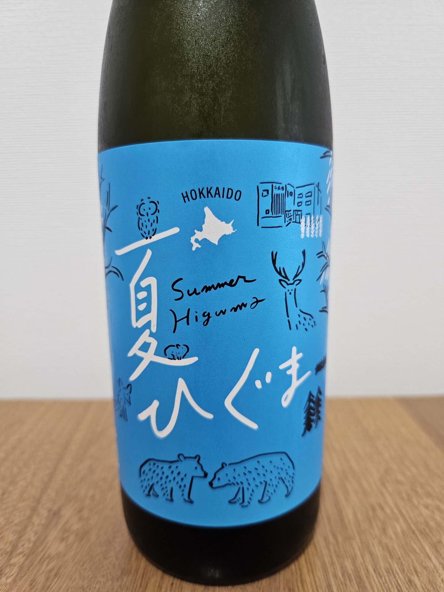 千歳鶴（ちとせつる）みんなの感想 - 日本清酒の日本酒 | さけのわ