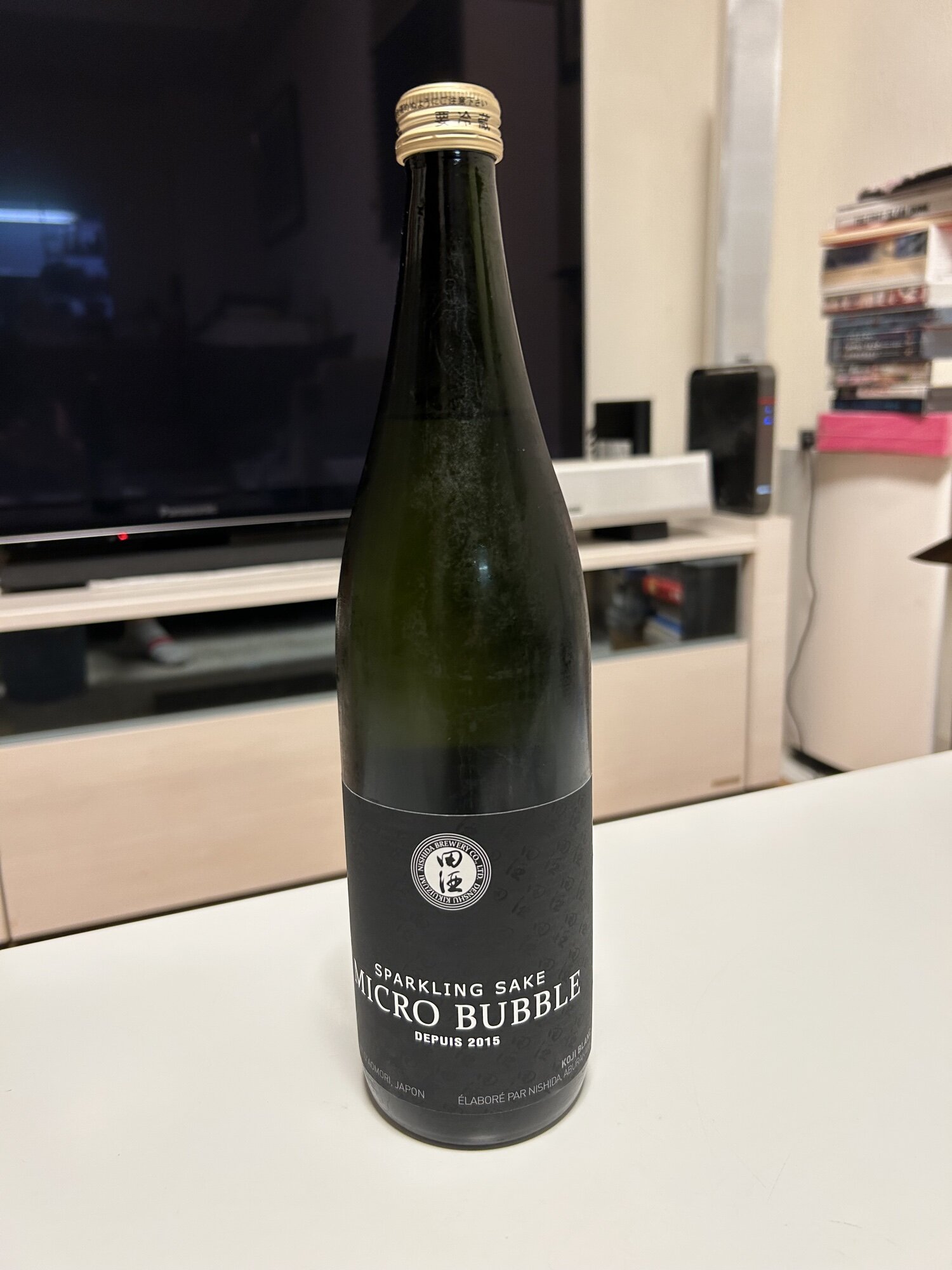 田酒（でんしゅ）西田酒造店 青森県 | さけのわ