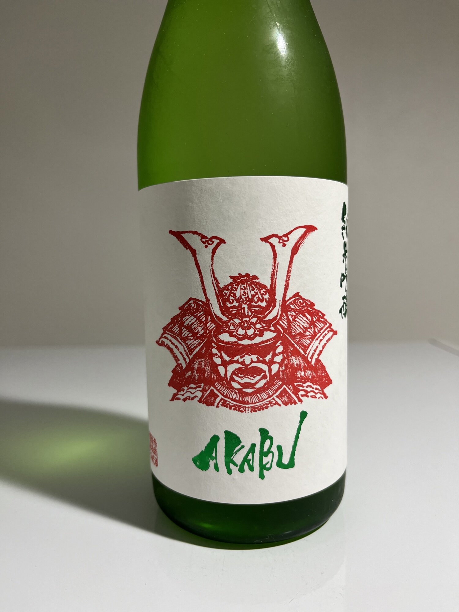 AKABU（あかぶ）赤武酒造 岩手県 | さけのわ
