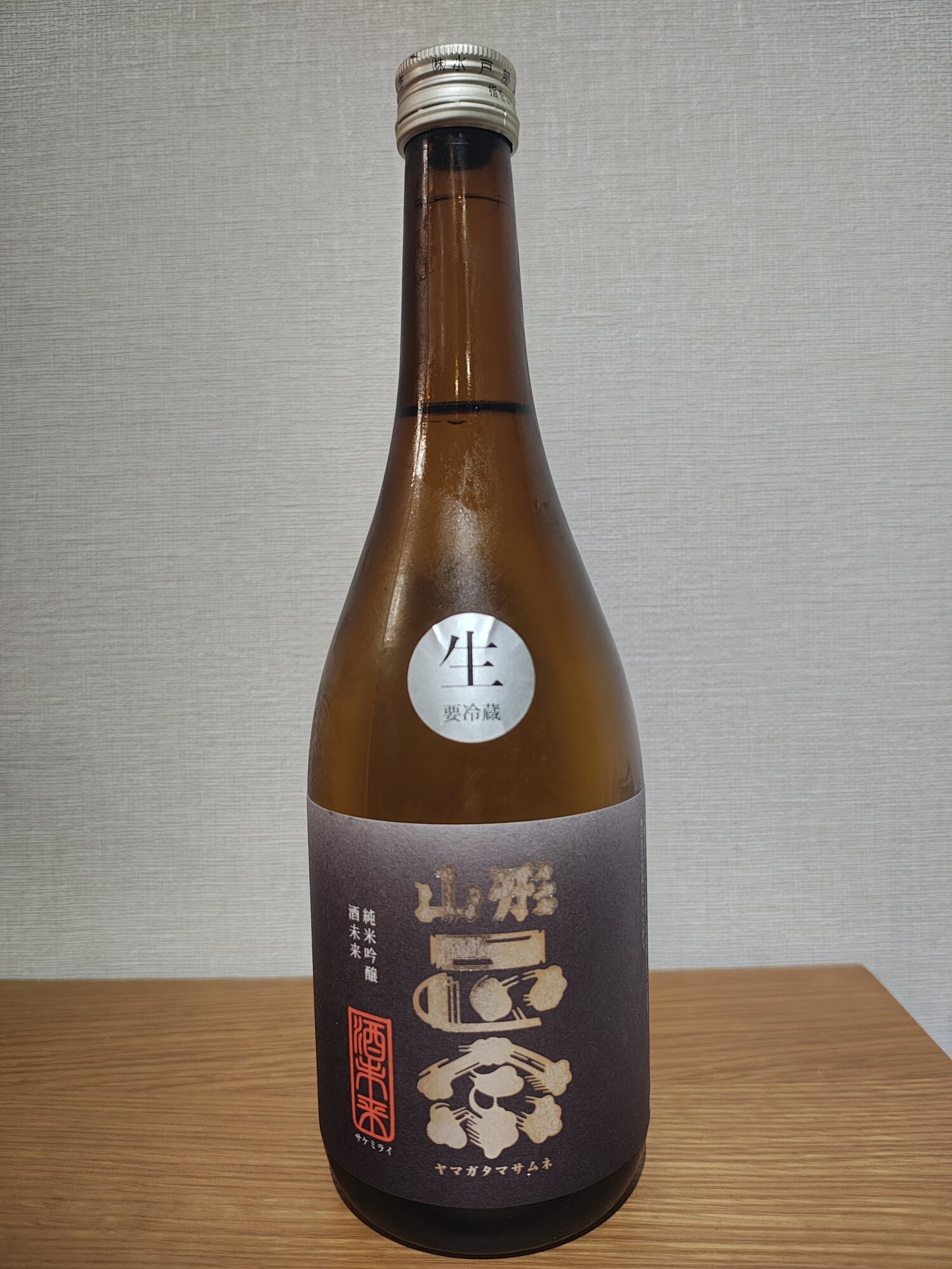 山形正宗（やまがたまさむね）水戸部酒造 山形県 | さけのわ