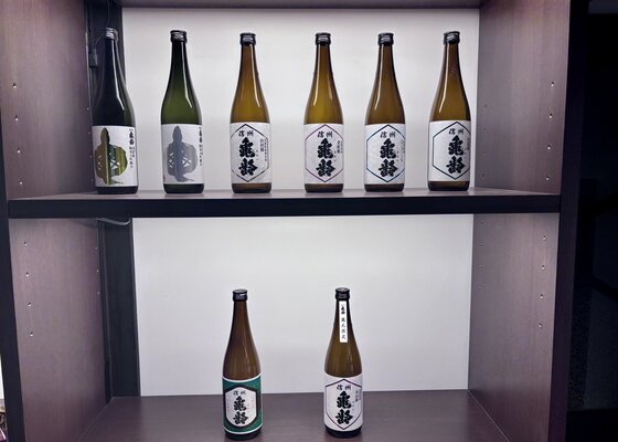 日本酒　信州きれい　三本 信州亀齢(しんしゅうきれい) - ページ3 | 日本酒 評価・通販