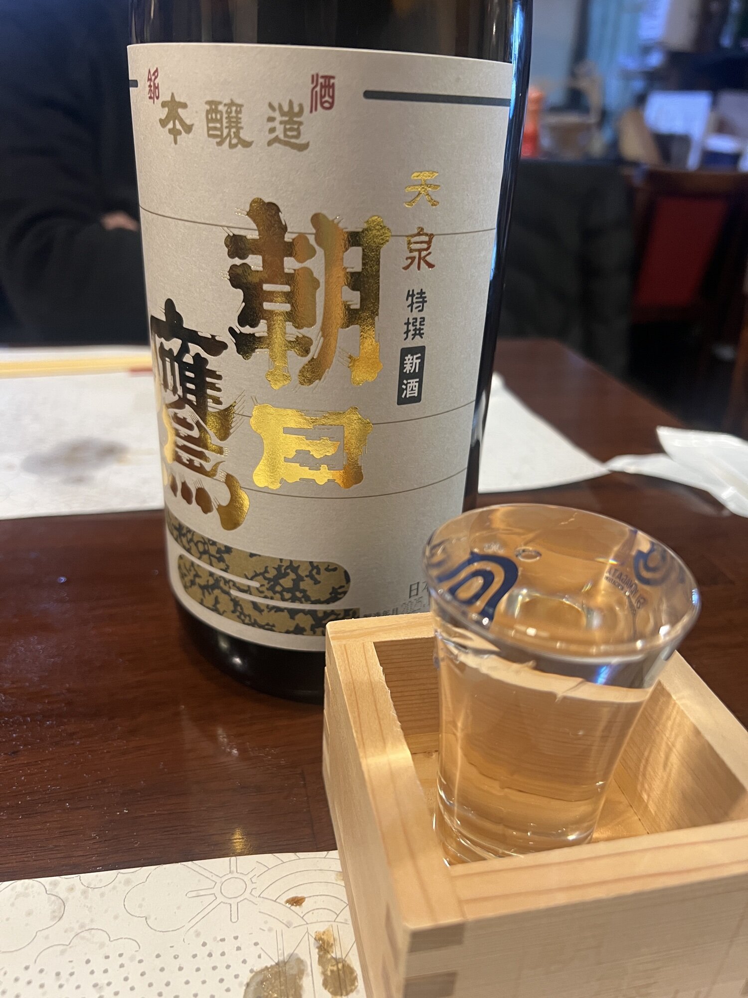 朝日鷹（あさひたか）高木酒造 山形県 | さけのわ