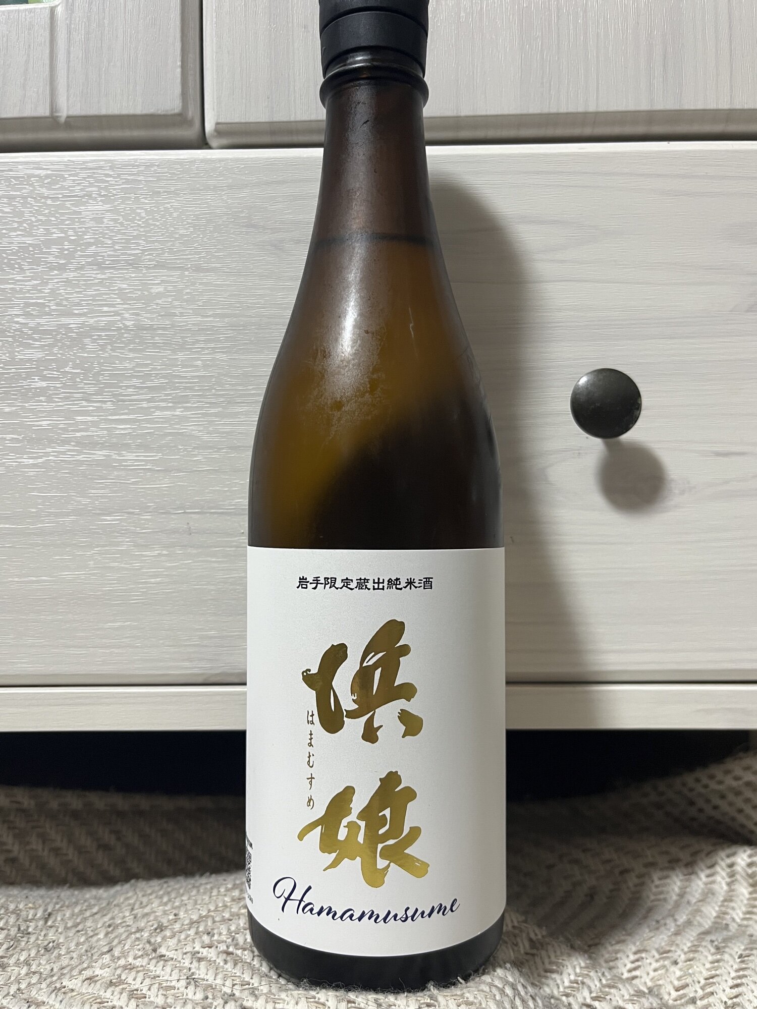 浜娘（はまむすめ）赤武酒造 岩手県 | さけのわ