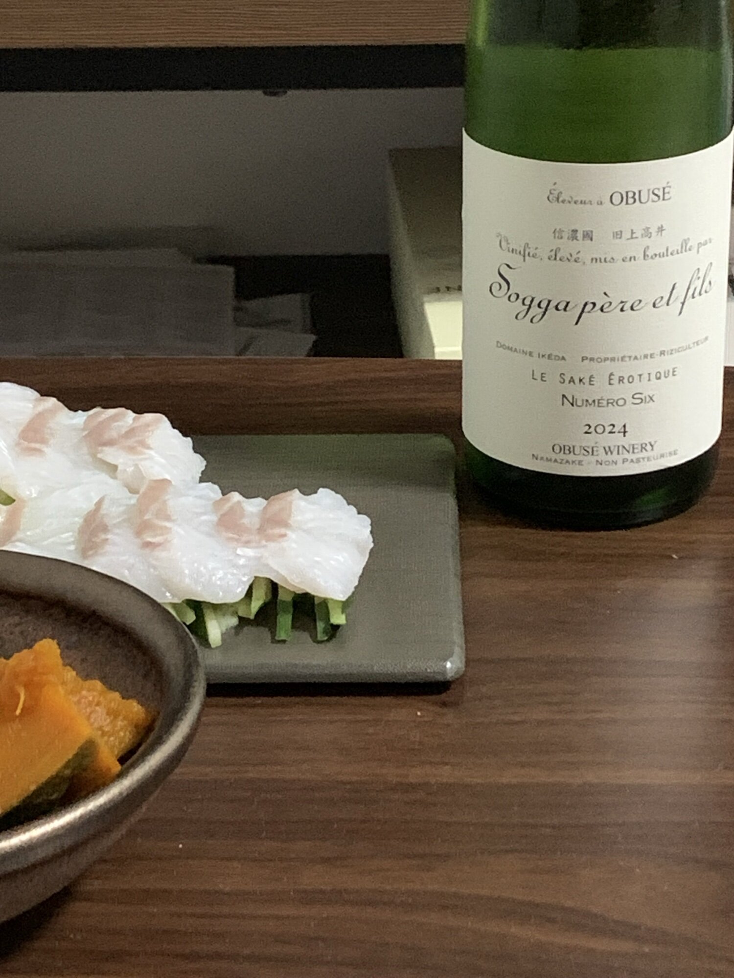 ソガペール エ フィス 小布施ワイナリー 長野県 | さけのわ