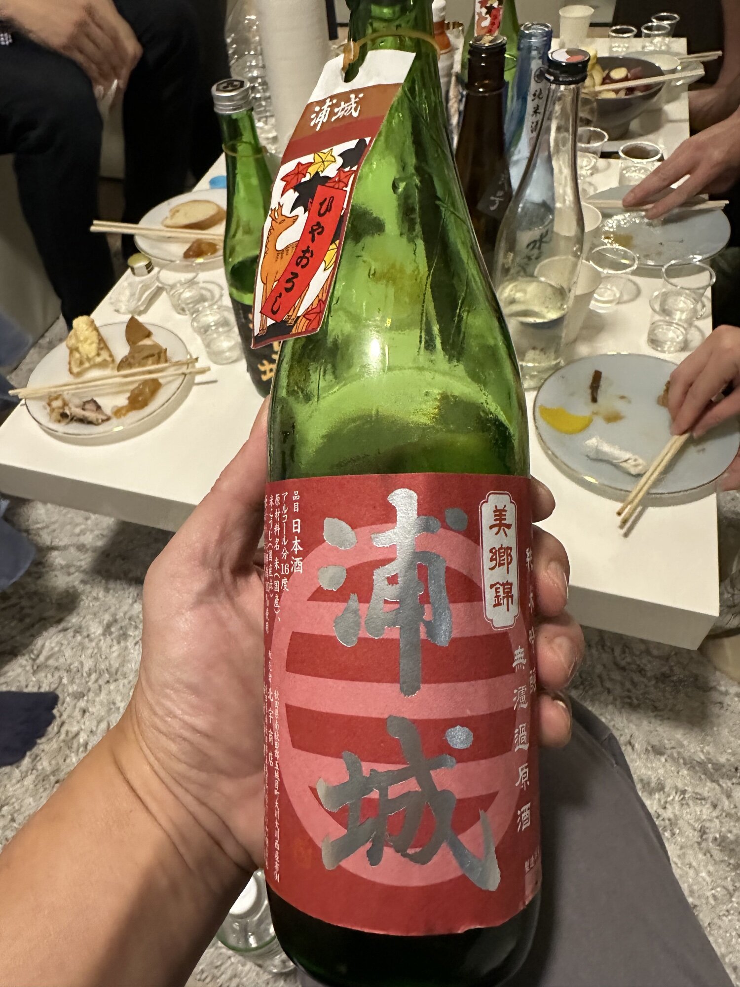 福禄寿 三星聚财/ 金沙福禄寿Fortune / Golden Sanded Three Auspicious Lucky