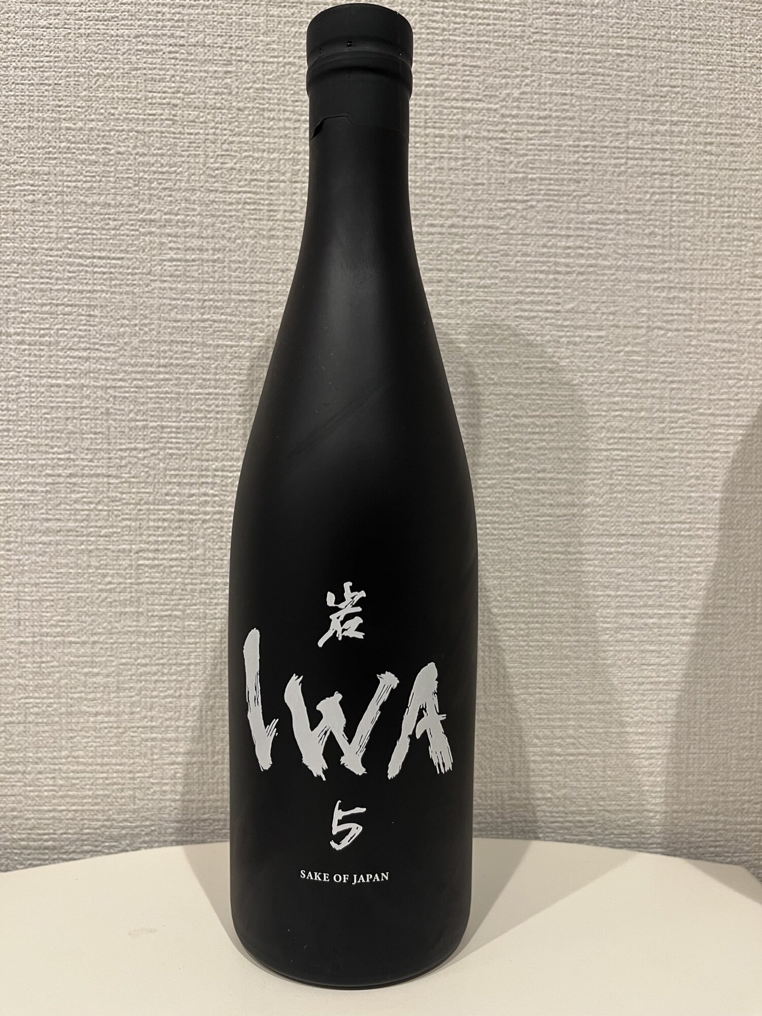 IWA5（いわ5）白岩 富山県 | さけのわ