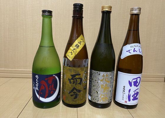 Jikon 日本酒 2018年産 専用ボックス入り 商品一覧[而今] - 【池田酒店 オンラインショップ】