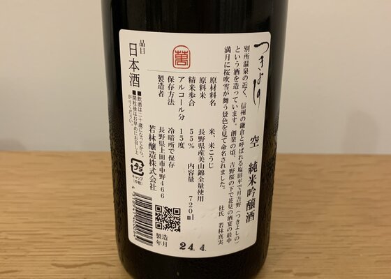 よしの 10月18日以降 カワサキ、『Ninja ZX-10R』のレース専用モデルを受注生産で10月22日