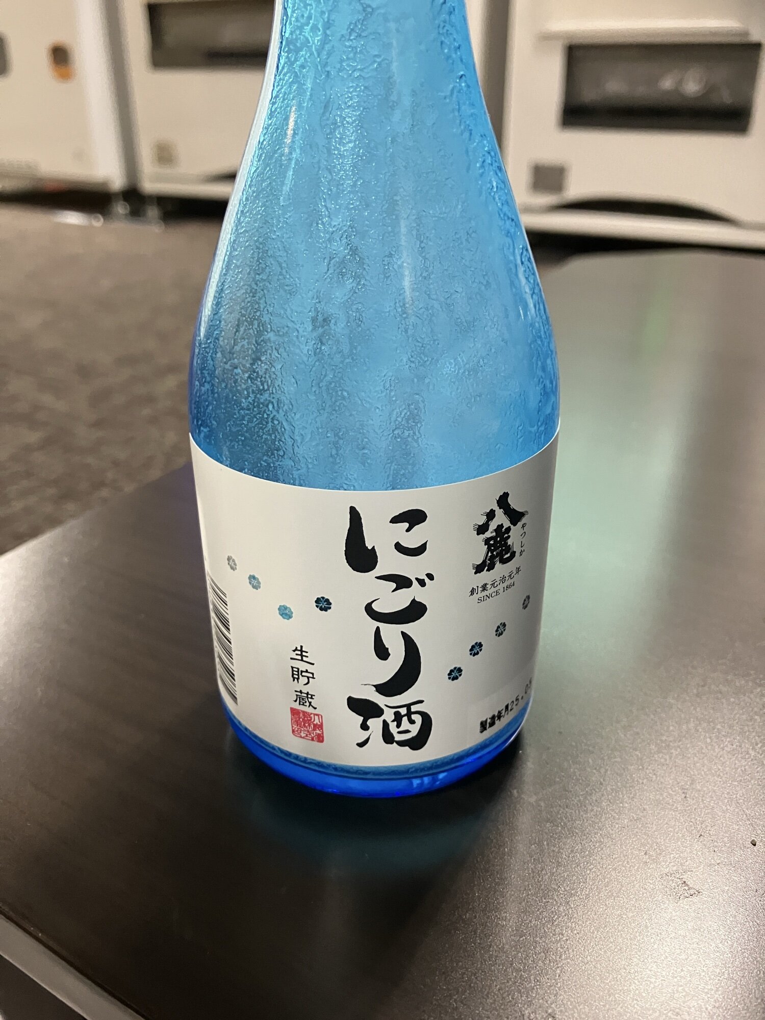 日本酒 YOKA 日本酒 YOKA Yoka (Yatsushika Shuzo Oita) | Sakenowa