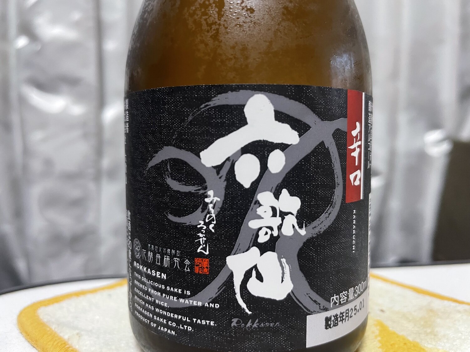 日本酒 6本セット 六歌仙　バラ売り不可 楽天市場】六歌仙（日本酒・焼酎）の通販