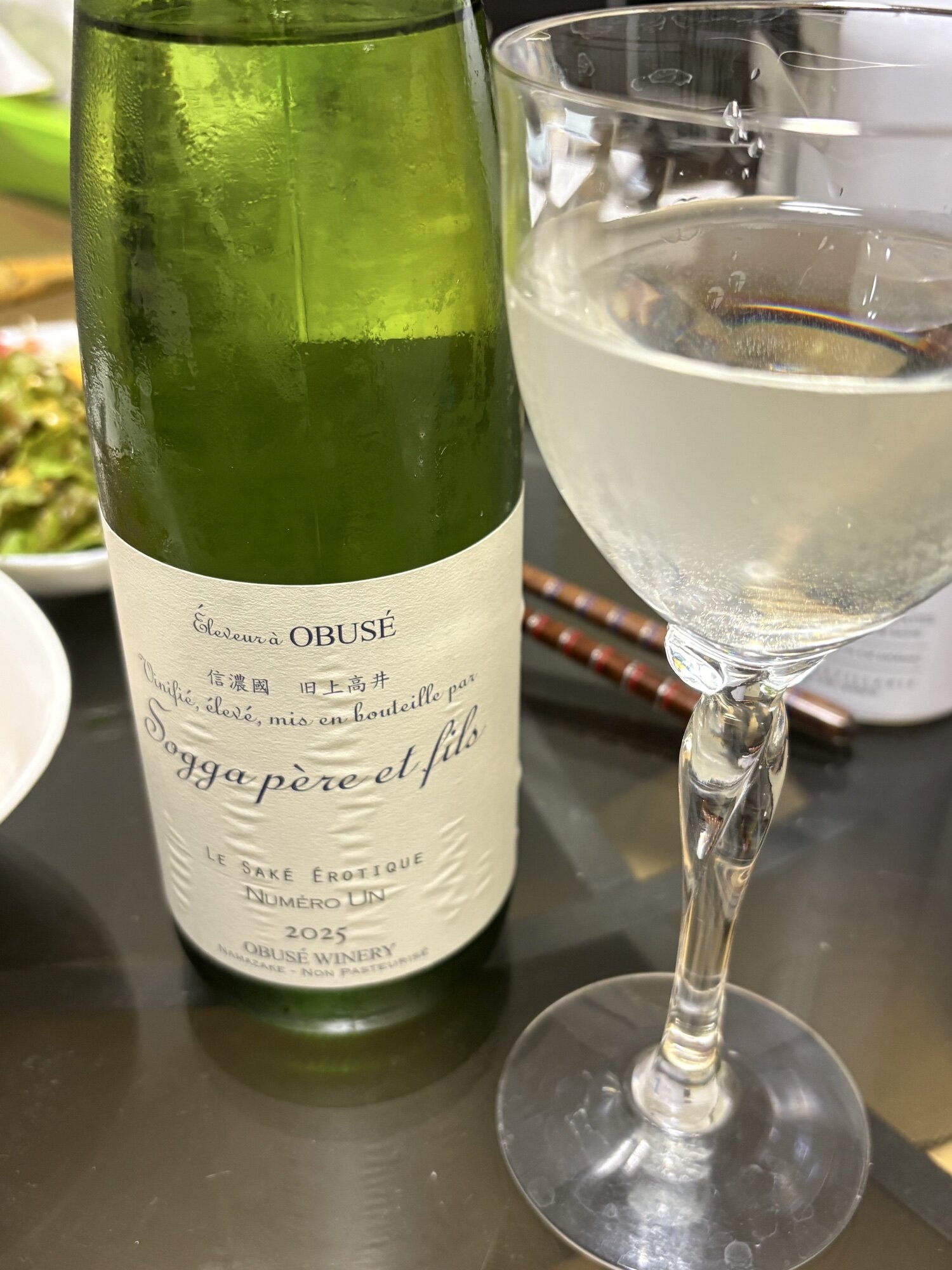Sogga pere et fils (Obuse Winery Nagano) | Sakenowa